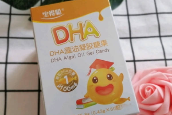 dha对胎儿大脑发育有非常重要的作用