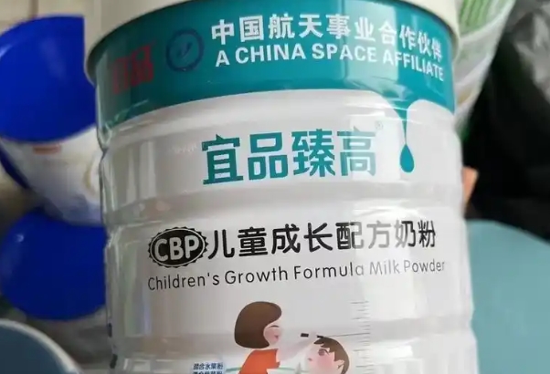 奶粉是宝宝营养来源