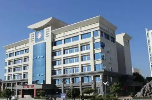 苏州九龙医院可以做试管