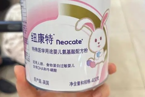 很多妈妈后悔让孩子喝氨基酸奶粉，导致营养不均衡是关键原因