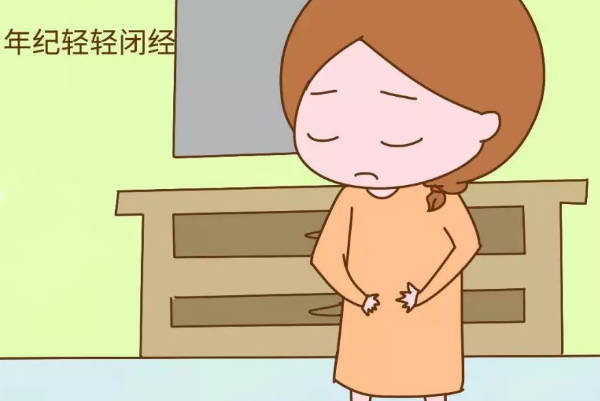 吃大豆异黄酮能治疗闭经