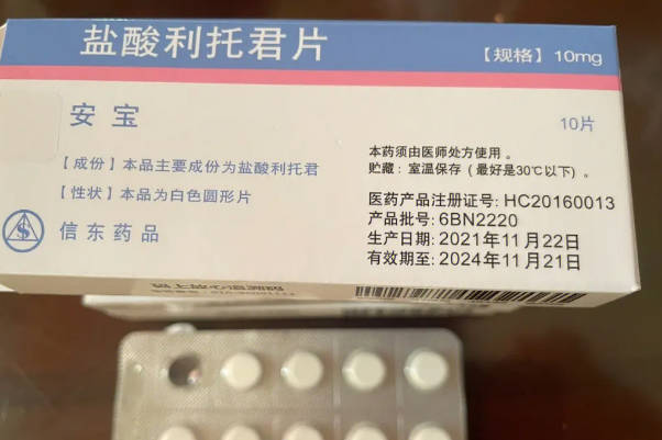 30元一盒贵不贵？各大药房不同安宝片牌子价格大公开