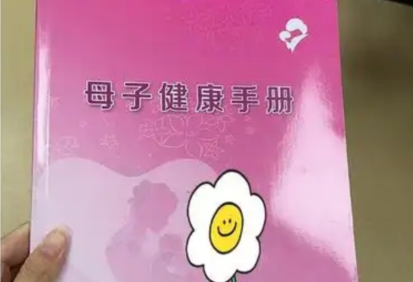 产检建档不一定需要结婚证