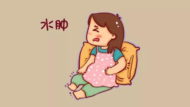 孕妇水肿一般在6个月开始出现吗?
