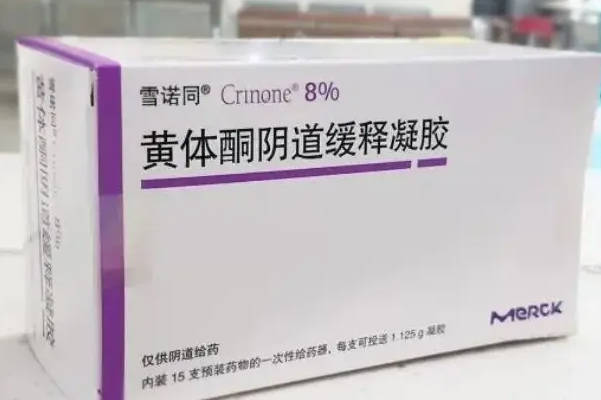 雪诺酮适合黄体功能不足的女性