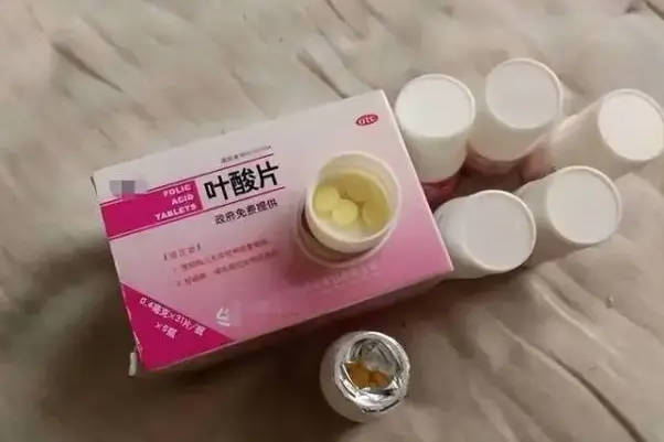 医院给的叶酸补充剂是斯利安叶酸片