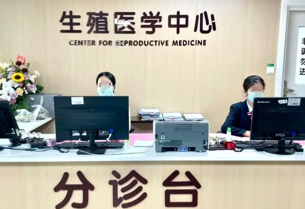 西安可以做第三代试管婴儿的私立医院哪家比较好？