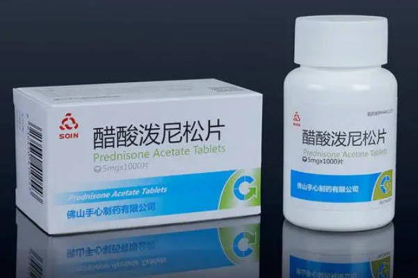 不只是抗炎！试管移植时吃醋酸泼尼松片作用揭秘