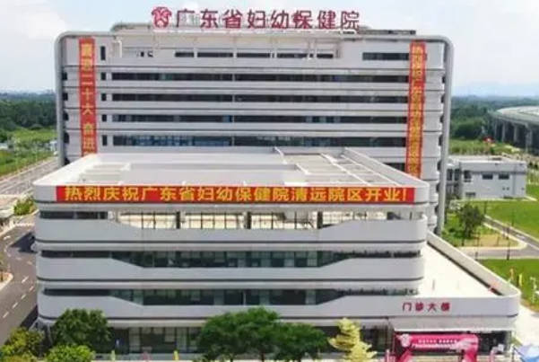 2025广东省妇幼保健院试管医生好评榜！附高成功率试管医生参考