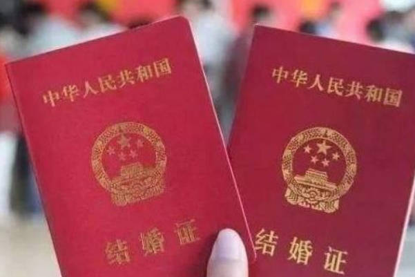 国内试管婴儿是需要结婚证