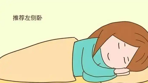 北医三院试管促排期间医生让左侧睡觉的原因是什么?