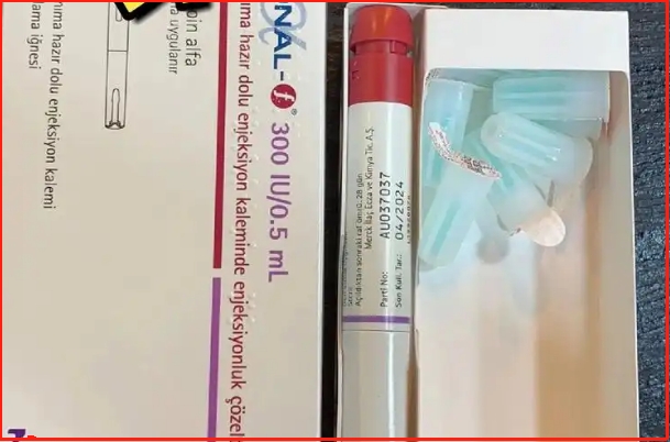 不同类型的促排针价格也有差异
