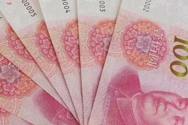 胚胎冷冻费大概在1200-1500元/管
