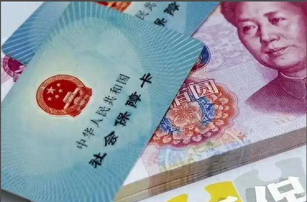 试管费用可以进行部分报销