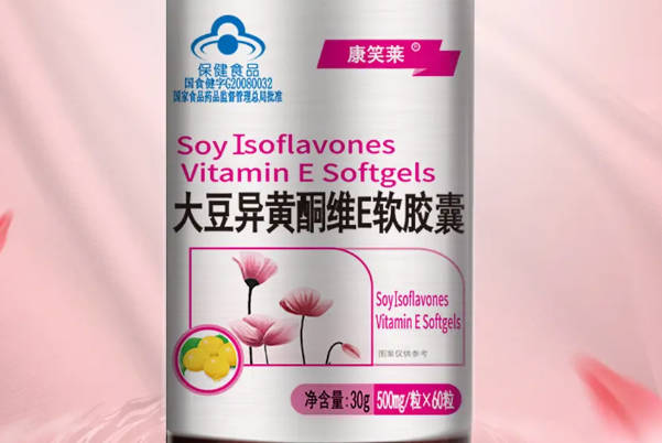 卵巢早衰会出现雌激素水平的降低的症状