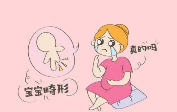 畸形与染色体异常或先天性发育问题相关