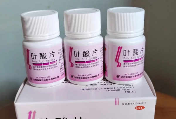 备孕期间除了女人外男士也需要每天吃叶酸吗？