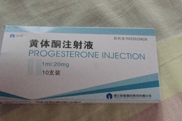 黄体酮会使卵巢出现罢工影响备孕