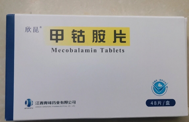 甲钴胺能优化卵巢功能