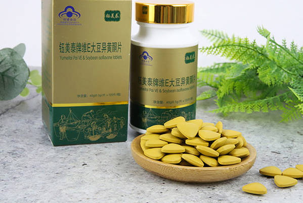 月经期不可服用大豆异黄酮