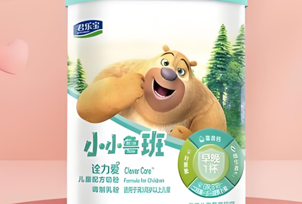 奶粉4段哪个国产牌子的口碑比较好？