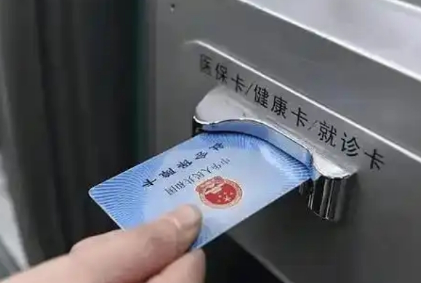产检费用能报销吗？一文说清报销条件与操作技巧