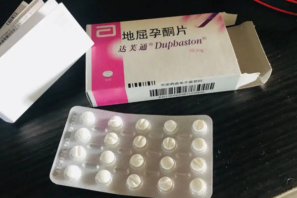怀孕14周保胎用地屈孕酮片