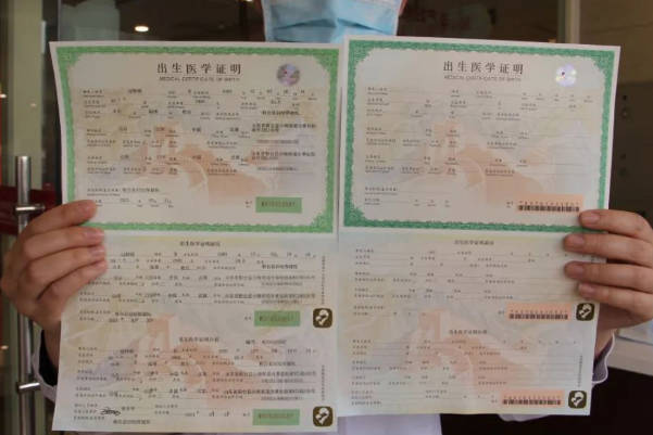 出生证明遗失后要填补办申请表