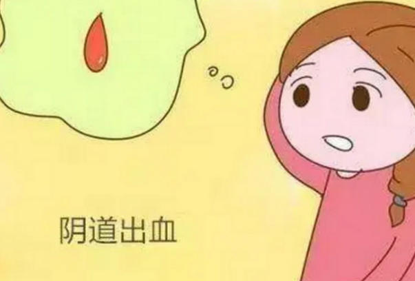 试管移植后持续出血建议去医院就医