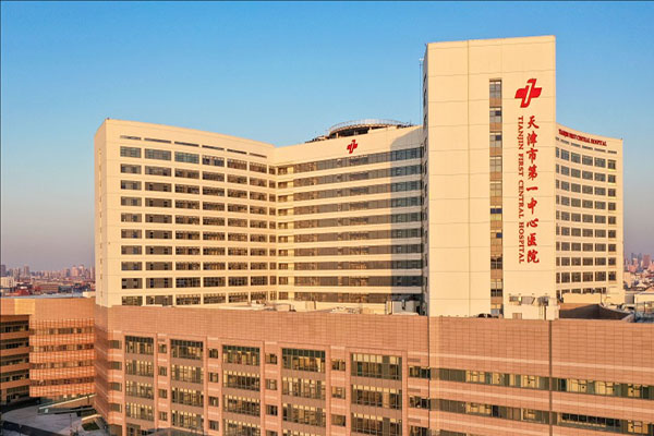 天津市第一中心医院可以做三代试管婴儿吗?
