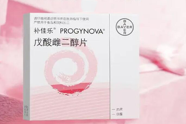 补佳乐是激素药物