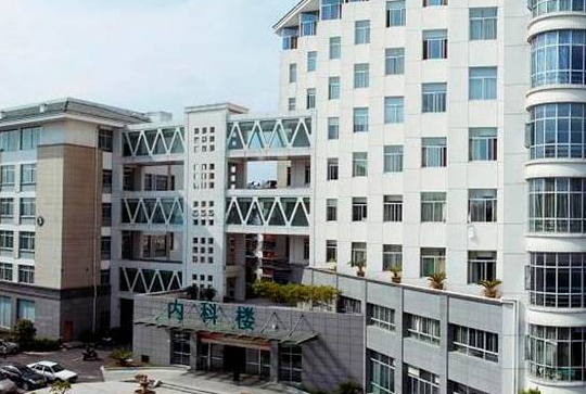 衢州人民医院没有开展试管婴儿