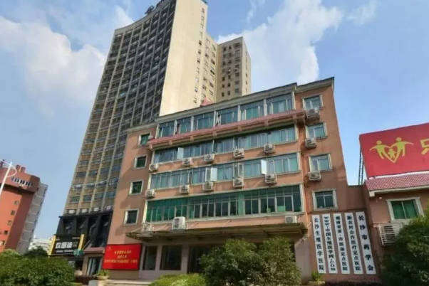 长沙都市生殖专科医院