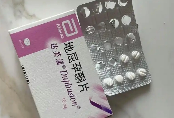 孕酮偏低地屈孕酮药物一天只吃2片可以成功保胎吗？