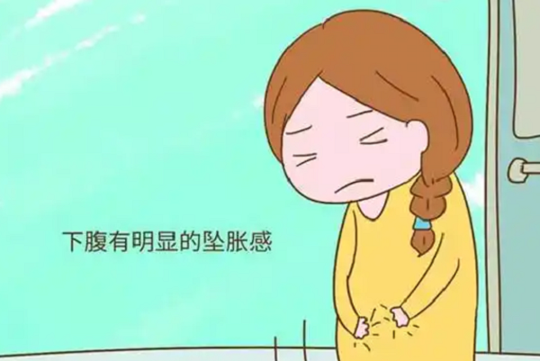腹坠胀感提醒宝宝要出生了