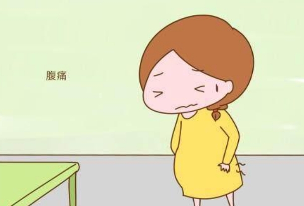 腹部疼痛是胎停的症状