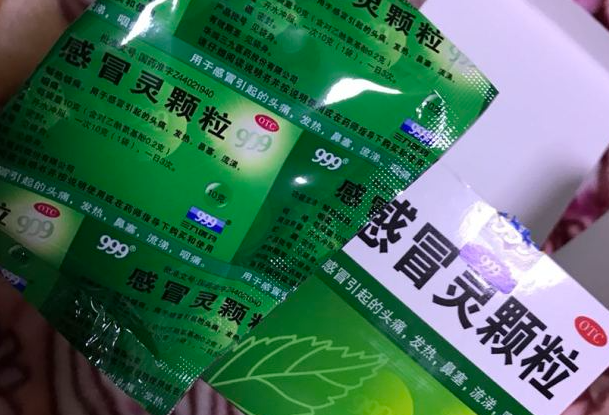 备孕期间能吃感冒药，但要遵循以下这些准则