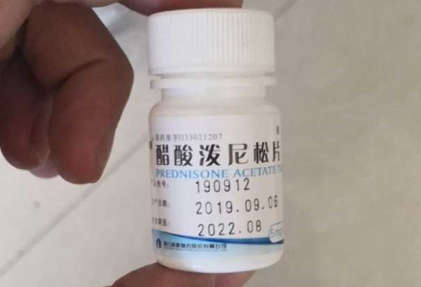 试管囊胚移植前打了艾泽第7天能代谢完吗？