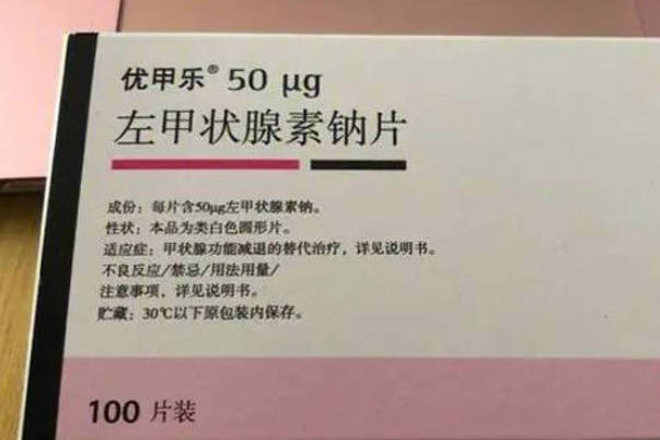 优甲乐是能代替甲状腺的