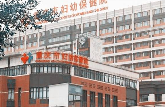 三代试管技术又叫植入前胚胎遗传学诊断技术