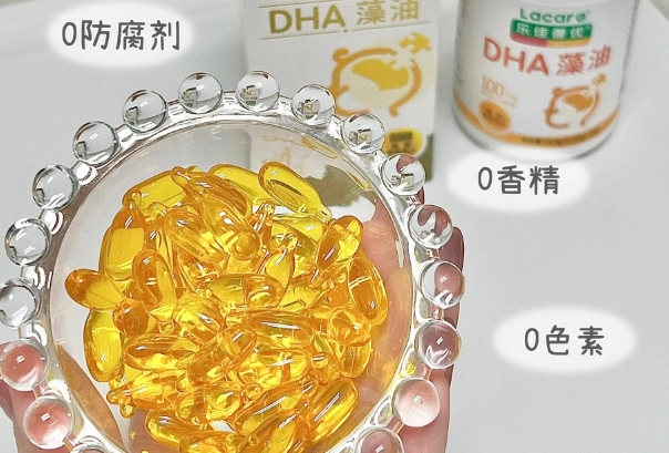 备孕应该吃dha还是dhea，不同的人选择的也不一样