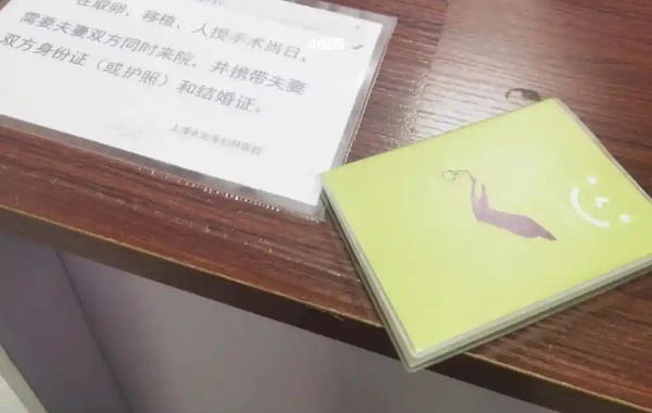 跨省做三代试管建档后在本地医院查得出来档案吗？