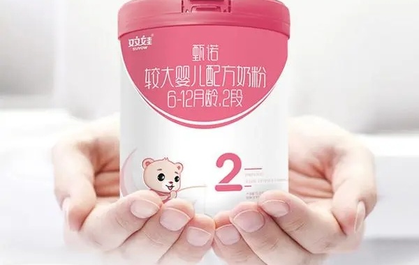 国奶养育工程扶贫的双娃奶粉质量好吗？