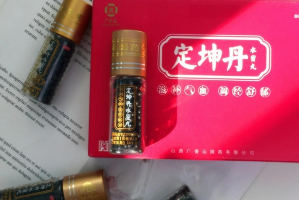 定坤丹可以补气养血