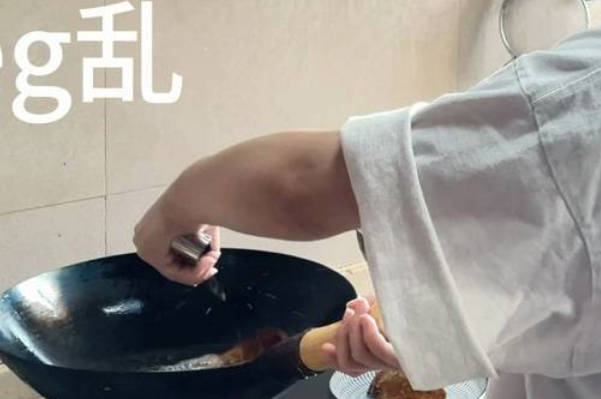 移植休息两天后就可以做饭炒菜