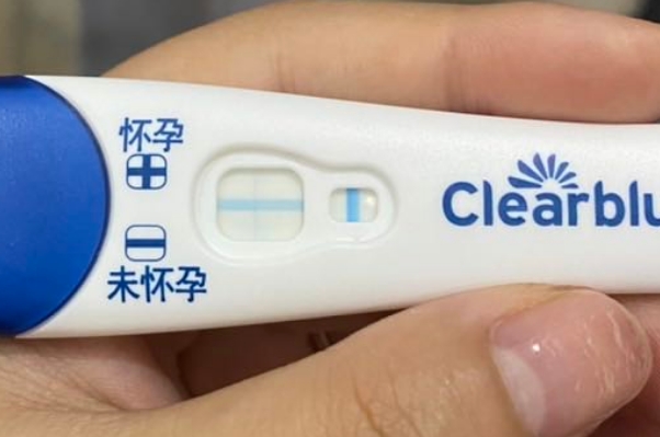 备孕期间没怀孕的可丽蓝验孕棒是什么样子的有图片吗？