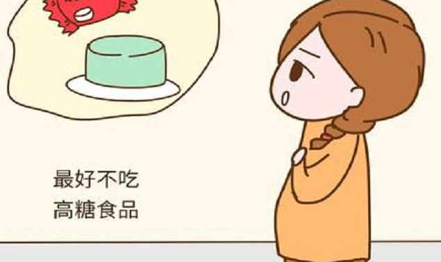 藏阜康做第一代试管婴儿成功率可达55%
