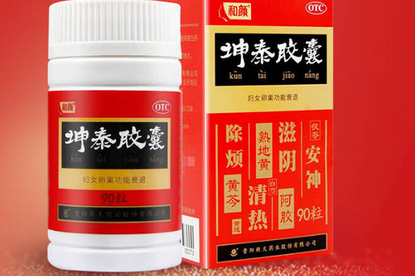 服用坤泰胶囊一个月为一个疗程