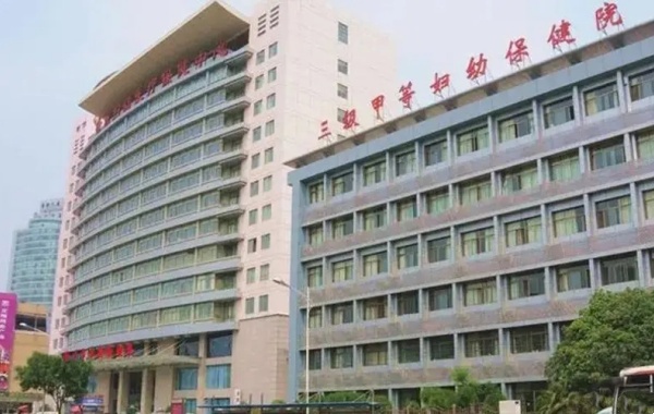 徐州妇幼保健院做一代试管选择哪个医生效果好呢？