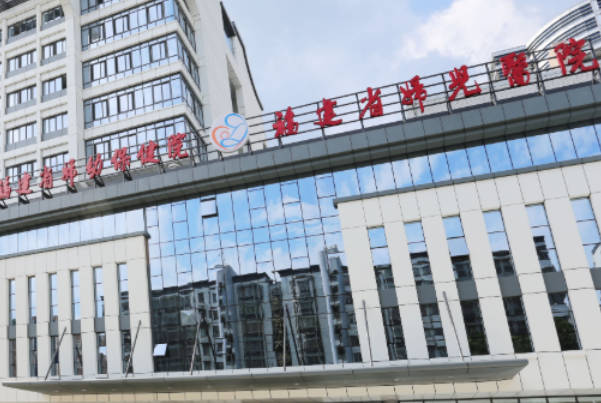 2025福建省妇幼保健院试管医生名单一览！关注最受好评的4名生殖医生